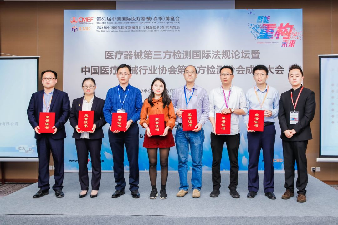 5cde18056c142 bifa·必发(中国区)唯一官方网站
