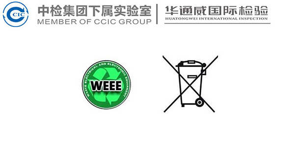 关于“食品安全检测”，您应该相识什么？
