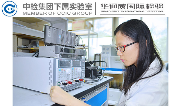 5f9a77313d785 GB 2762 食品安全国度尺度 食品中传染物限量