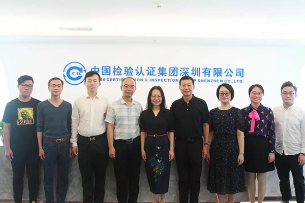 丽江福中海关邹映红关长一行到中检集团丽江公司调研 丽江福中海关邹映红关长一行到中检集团丽江公司调研