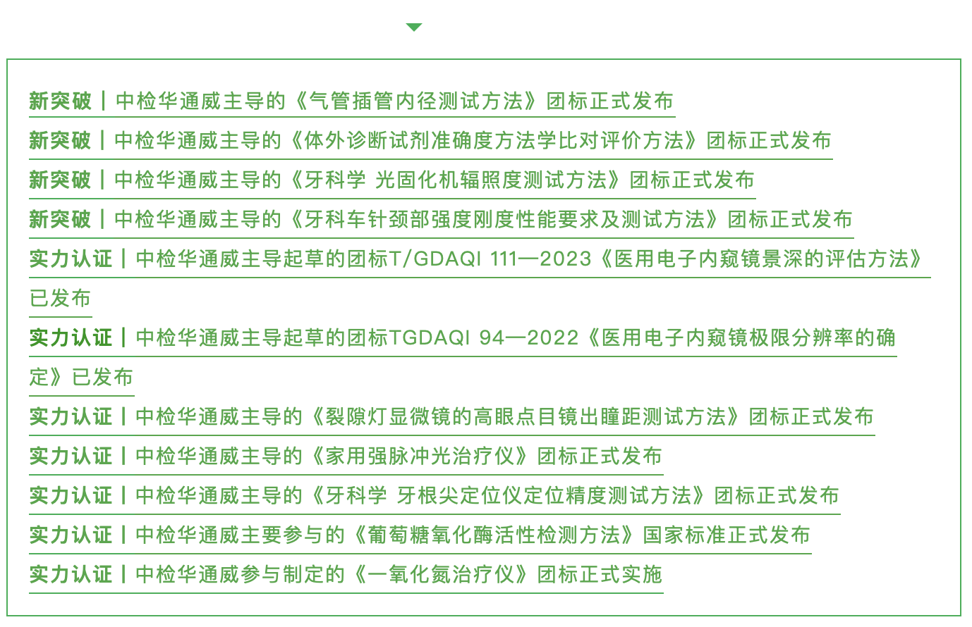 68468c869d7ed