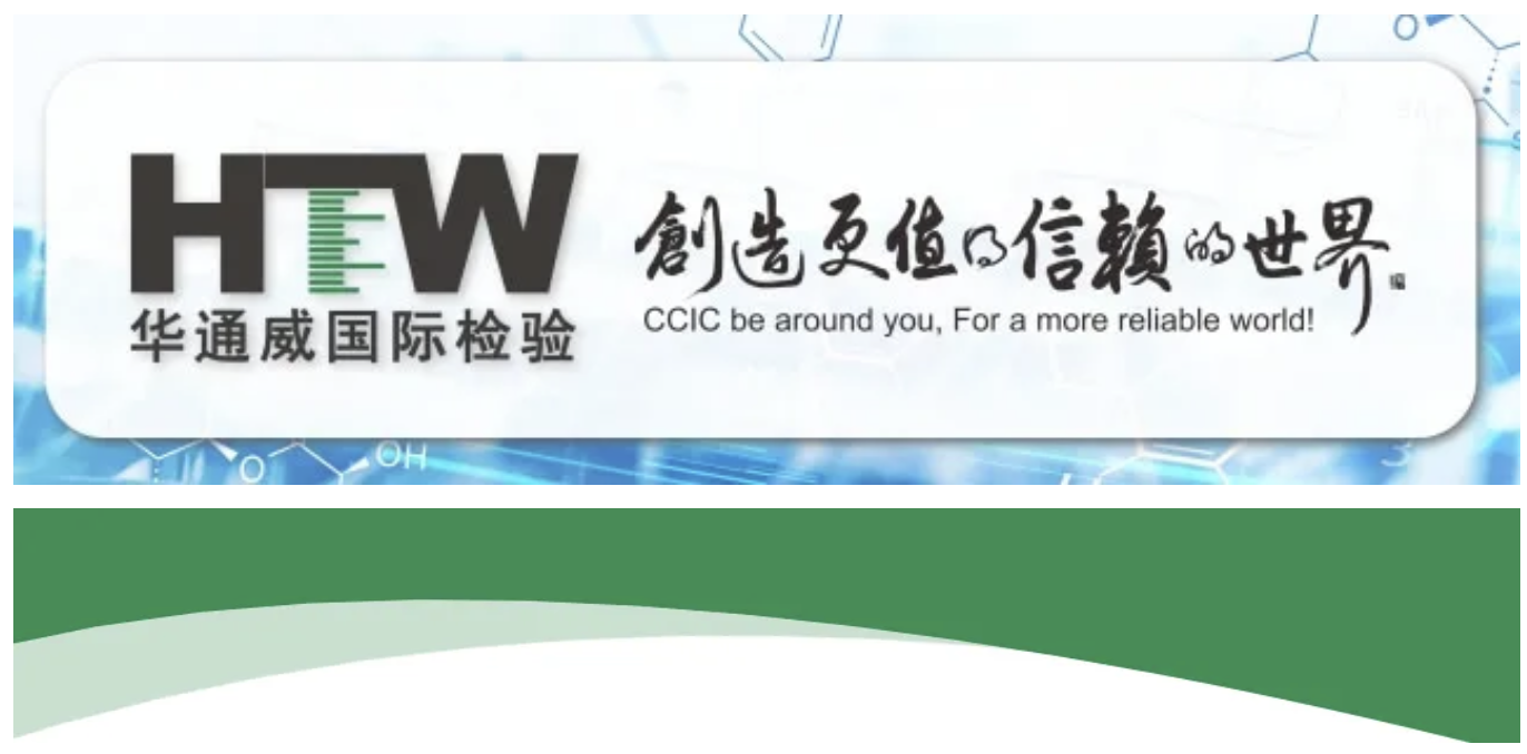 bifa·必发(中国区)唯一官方网站