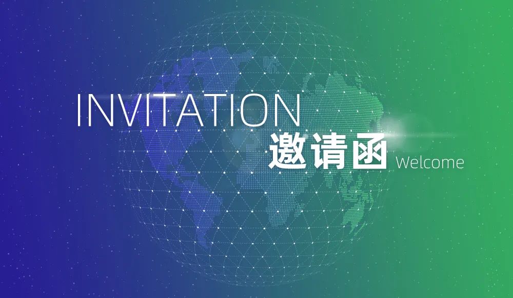 诚邀丨中检bifa必发与您相约第92届（CMEF）中国国际医疗器械（秋季）展览会